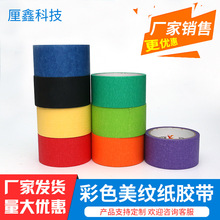 ���y���z���҃����b�����������y�����y�z�����~�b����g����