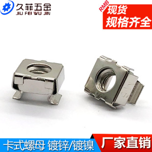 �懿�ʽ��ĸ��\�����۾W�j�C���\ʽ�����FƤ�ķ���ñM5M6