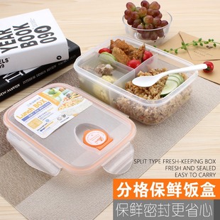 �������ܷⱣ�r�㮔�� ��΢���t�ӟ����Ϸָ�㮔�Ѓ�ͯ�;��