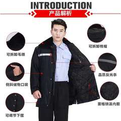 Original factory winter warm cotton suit black multi-functional security uniform extended and thick cold-proof coat