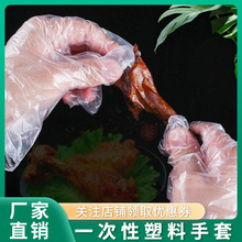 һ���������������lpe͸����Ĥ һ�����������l�����l���Ӻ�