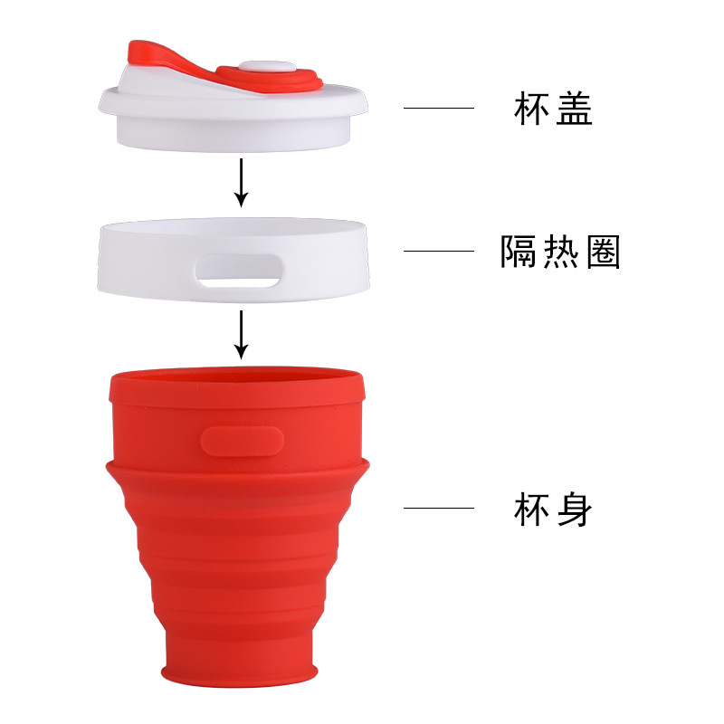 silicone coffee travel folding food silicone