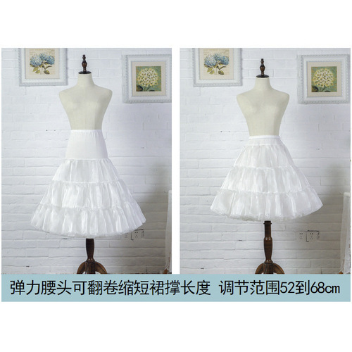 Bust lolita daily violence boneless lolita petticoat adjustable cloud marshmallow tutu skirt soft gauze