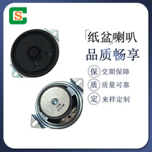 ���ȫ�l����P�� ֱ��50MM8�W5�ߎ����b�� ��ý�w�Z����ʾ����