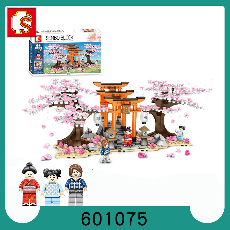 森宝601075日式和风街景系列樱丛鸟居积木益智拼装玩具模型代发