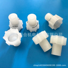 �����^ KDMF 6545 �F��  PVDF  �g�̇���  ̨������  PCB�������