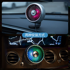 Auto supplies summer front exhaust fan manufacturer direct sales USB clip bracket mini 12V fan