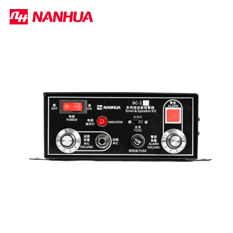 多用途设备报警器 南华工业报警器 BC-2W