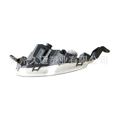 Light frame Front Fog Lights, Led Fog