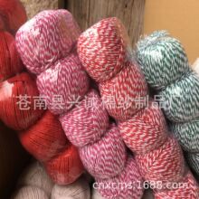 ����1.5mm50�����Ӿ���   �����K������ �pɫ�޾����K��