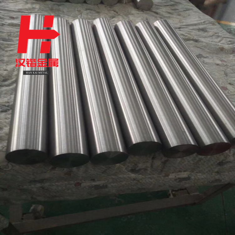 现货1J27高饱和软磁合金棒 Hiperco27精密合金板 品质优良规格全