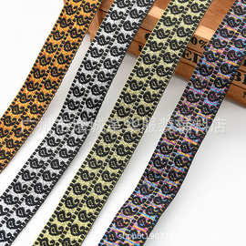 现货热销金丝银丝民族风日本勾玉织带新款服装辅料侧边带箱包包边