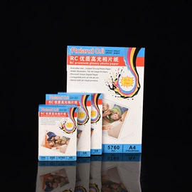 相纸;标签打印纸;不干胶标签