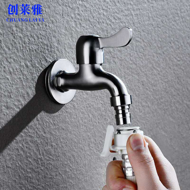 304 stainless steel water nozzle washing machine faucet washing machine water nozzle single cold quick open faucet mop pool faucet 304 stainless steel water nozzle washing machine faucet washing machine water nozzle single cold quick open faucet mop pool faucet