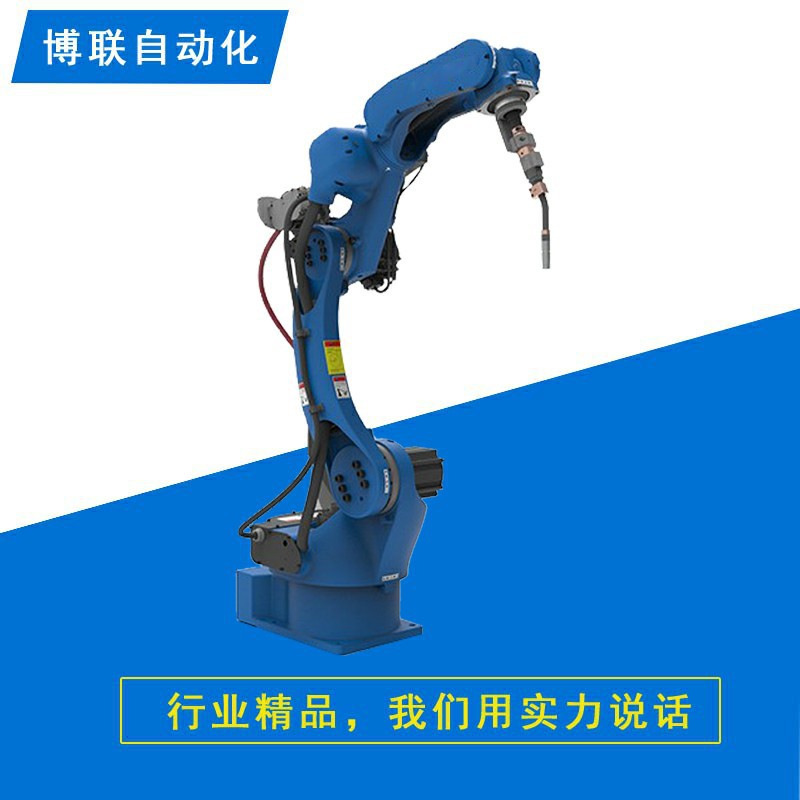 工控自动化和智能制造智能工业机器人工业机械手臂喷涂焊接码垛