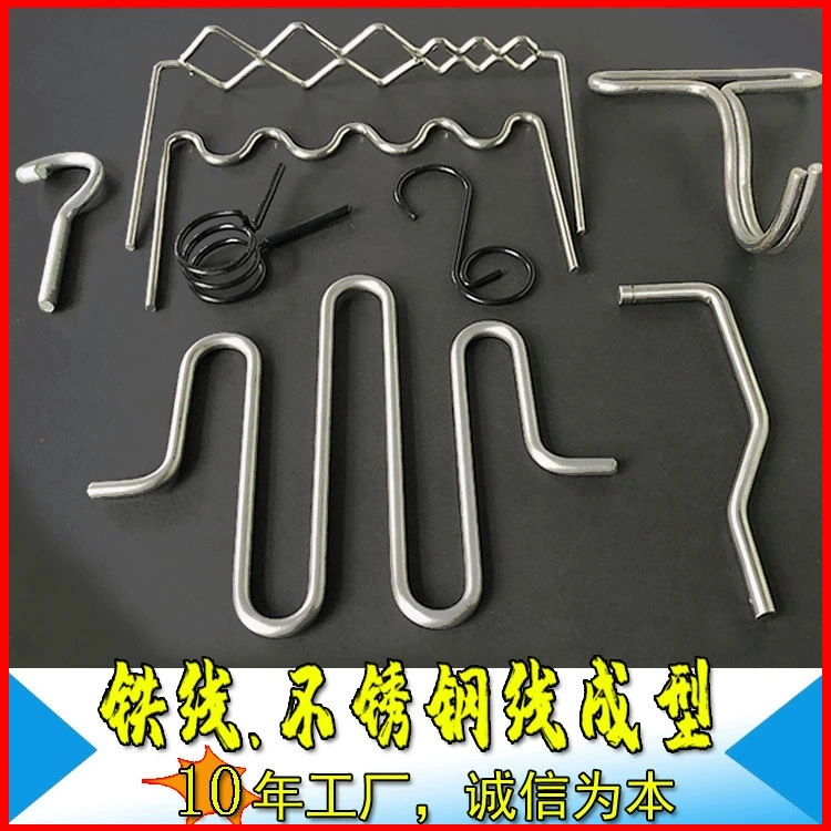 Заводская прямая железная проволока 304 из нержавеющей стали, гибка, формовка, сварочный процесс, обработка пружины специальной формы