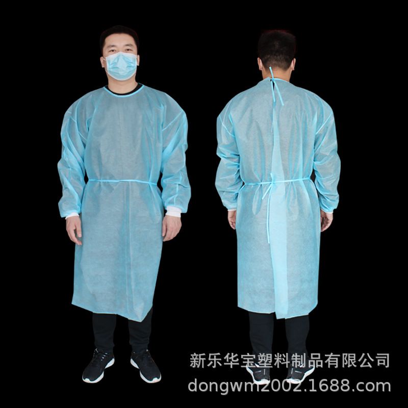 一次性使用隔离衣  防护衣 无纺布隔离衣 工厂直接出货