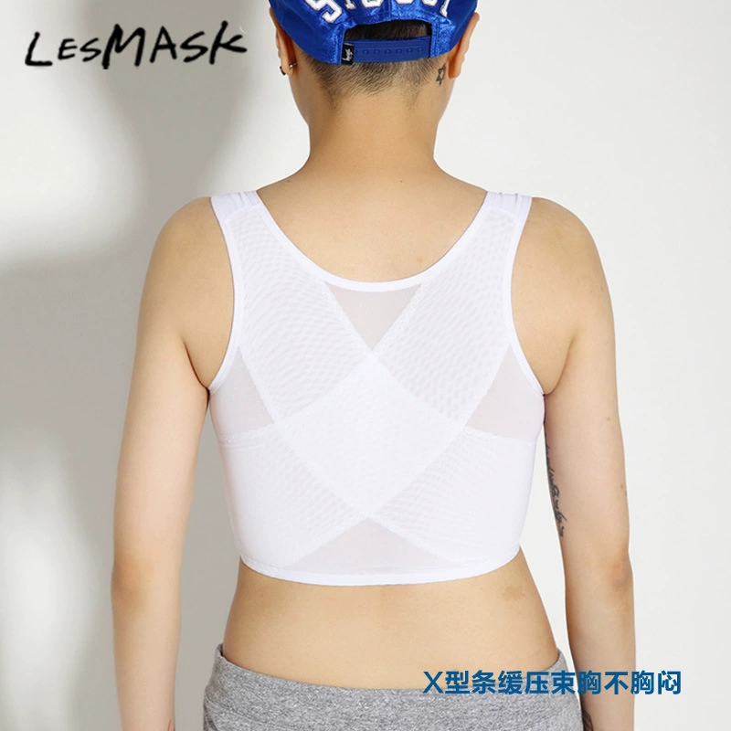 LES MASK Регулируемая повязка-бандаж с молнией на груди - дышащая, короткий дизайн для усиленной поддержки