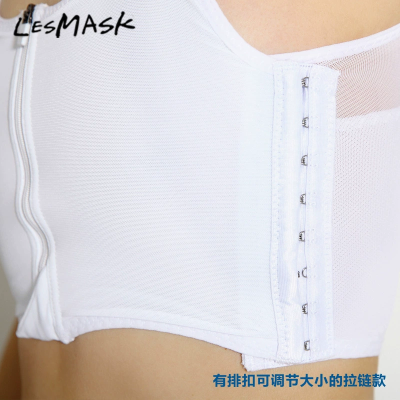 LES MASK Регулируемая повязка-бандаж с молнией на груди - дышащая, короткий дизайн для усиленной поддержки