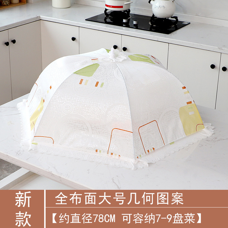 전체 천 큰 기하학적 패턴