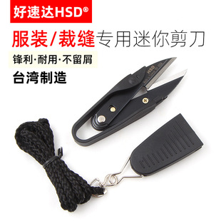 ̨�������ÿp�����ü����^С����ʮ�ֽ����b�ü�U��DIY�̽�����