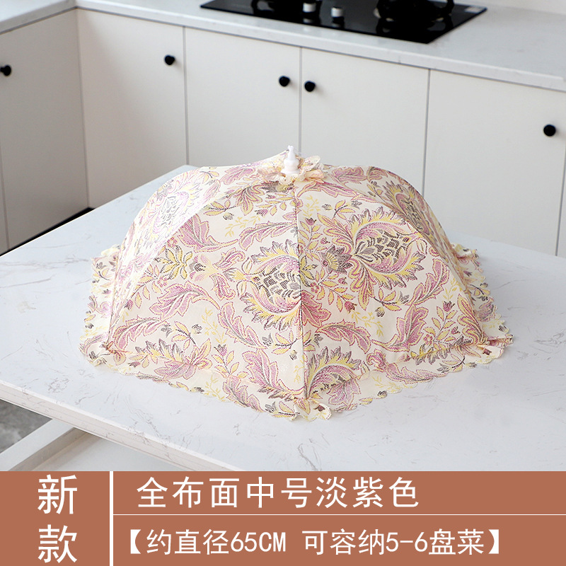 전체 천 중간 보라색