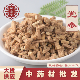 ��ș�����l�����h�� ��Ѭ����؛�y�h�����C�h�� �a��؛Դ�н�ӆ��