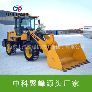 �S������ȫ��݆ʽ�ھ�Cץľ�C���������ھ�C930�b�d�C�P܇