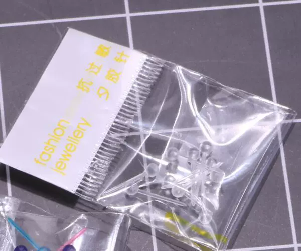 Transparent matches