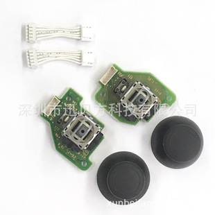 WIIUGamepad �ֱ����ғu�U��PCB��  WIIU�u�U�ž� ���b