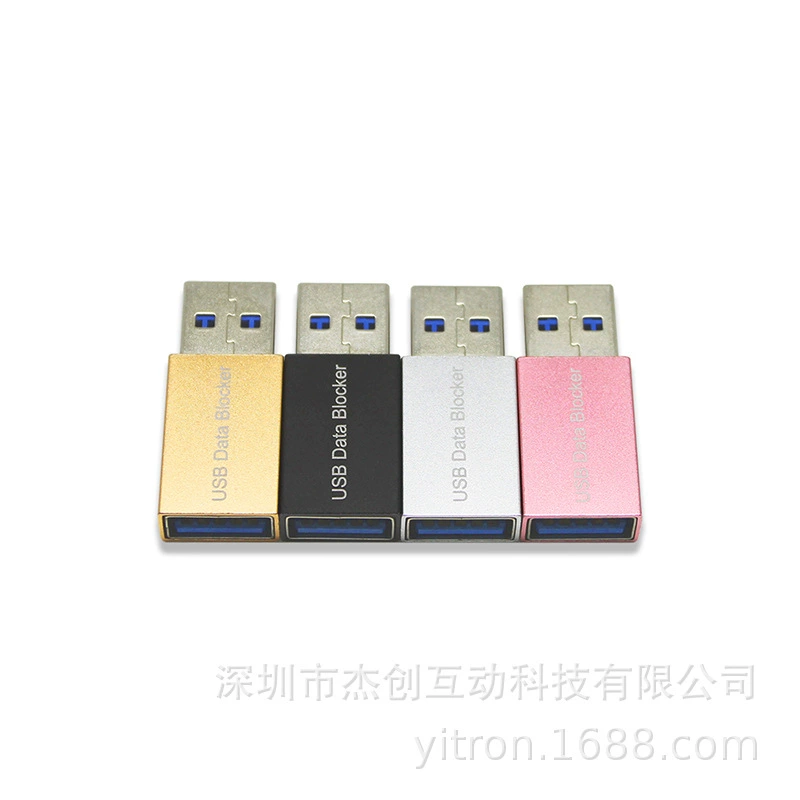 USB-A блокирующий данные USB противоугонная щетка USB Data Blocker блокирует передачу данных противоугонная щетка