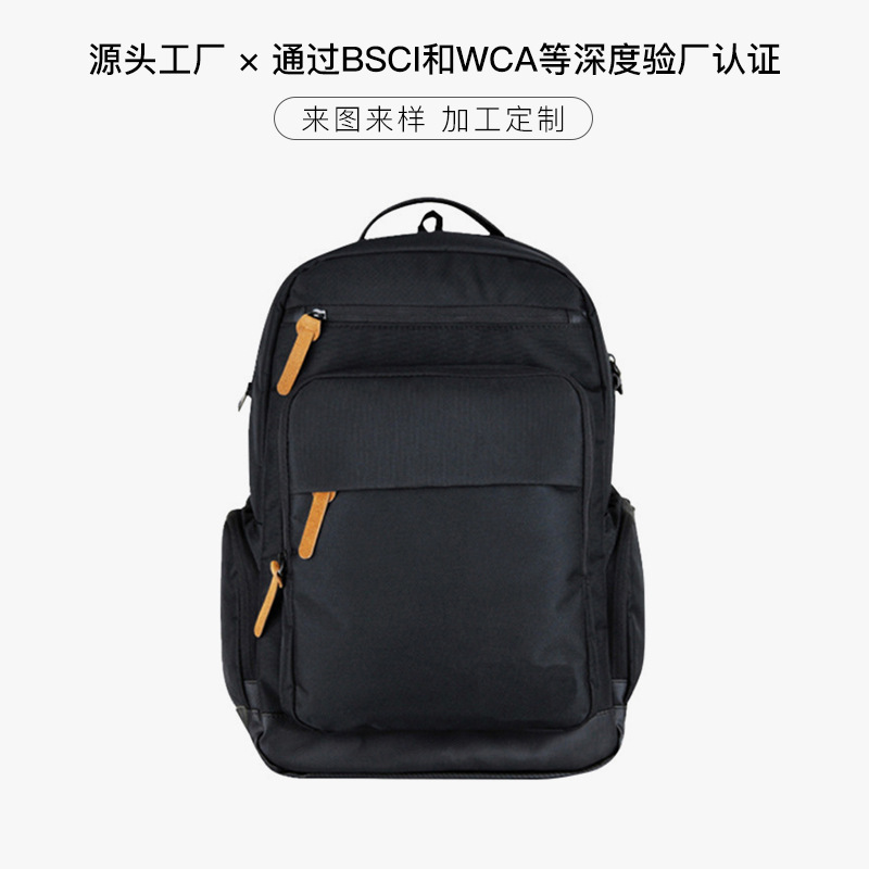 Capacious backpack for traveling