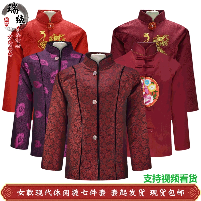 Прямая поставка с фабрики современный женский костюм из семи предметов на четырех трех старых похоронных принадлежностях, саван, Женская Полная повседневная одежда