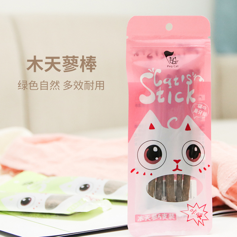 Peg kitten Polygonum hydropiper stick 5 pack cat teeth grinding stick teeth cleaning catnip cat bite toy cat snacks Peg kitten Polygonum hydropiper stick 5 pack cat teeth grinding stick teeth cleaning catnip cat bite toy cat snacks