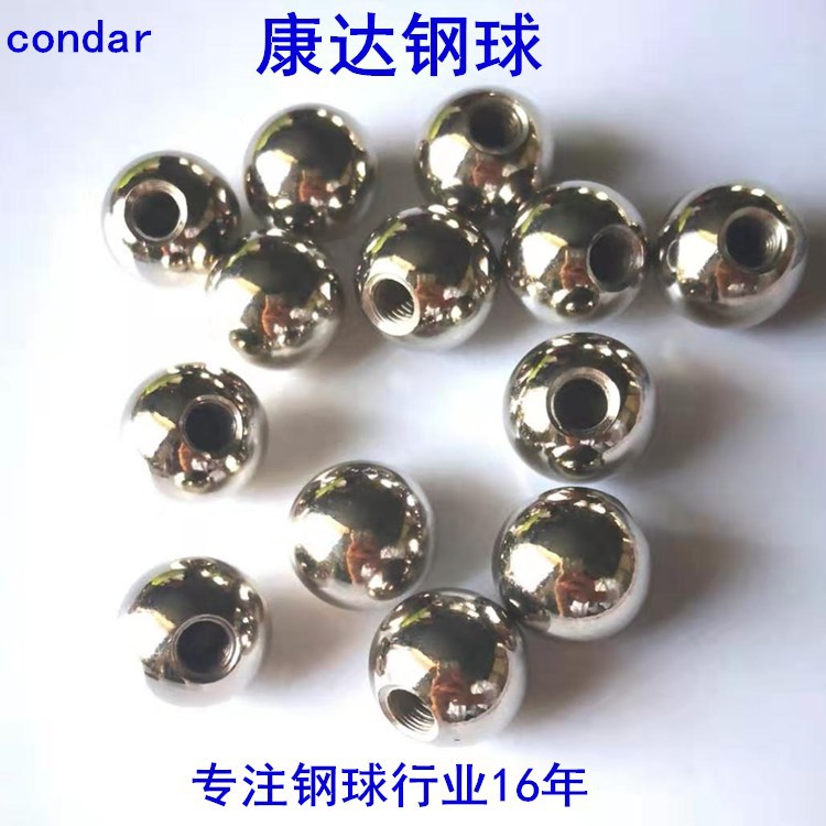 ʵԴͷҼӹƵƴ׹˿̼