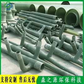 管道及配件;储罐;玻璃钢