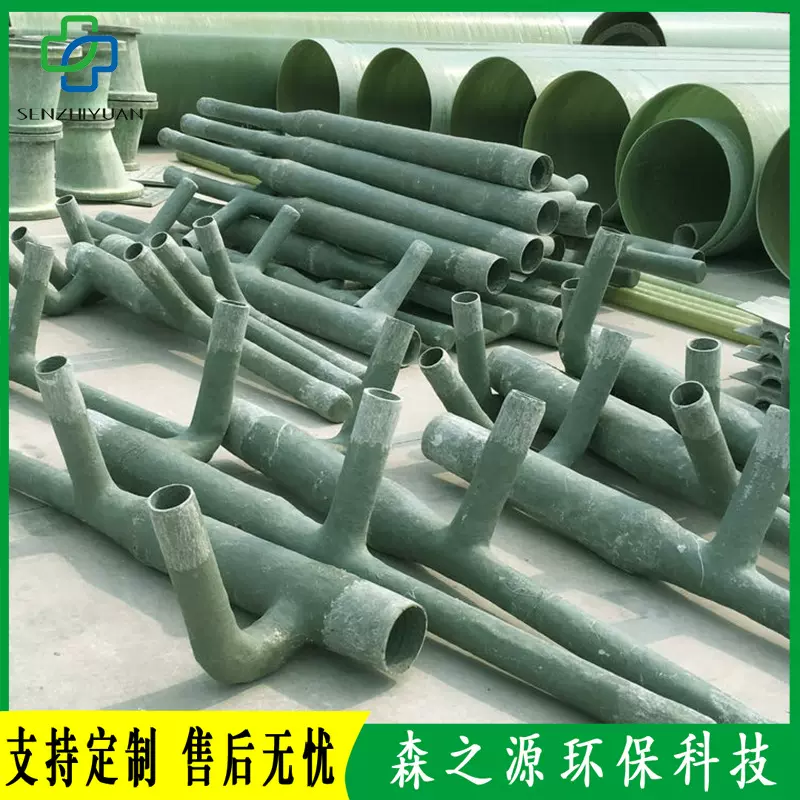 供应吸收塔FRP喷淋层玻璃钢喷淋管造价低管道脱硫塔专用耐腐蚀