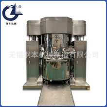 ����C�r��300L���ǔ���C ���ٷ�ɢ�C���Ó�ݔ���C