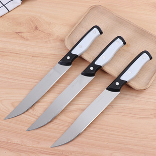 309 stainless steel fruit knife 2 yuan shop family stall supermarket black and white handle knife wholesale knife Yangjiang 1
