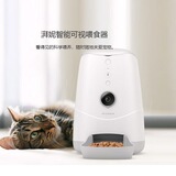 Petoneer湃妮 [宠物智能自动喂食器app远程定时猫咪狗狗投食器自动]