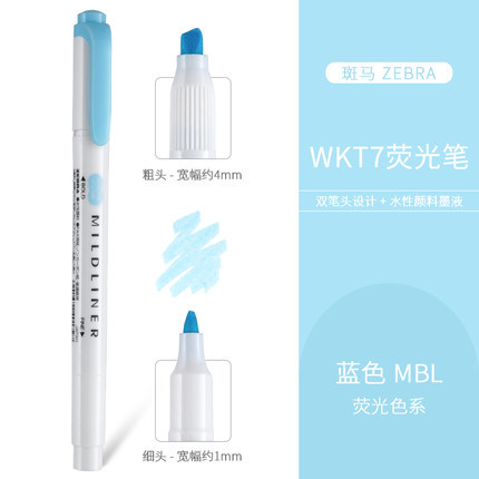 Cebra japonesa Evangelio resaltador limitado WKT7 pluma de marcado de luz pluma de marcado de doble cabeza Mildliner