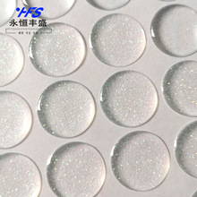 厂家滴塑标签闪粉滴胶贴纸透明logo图案商品标牌水晶滴胶贴纸