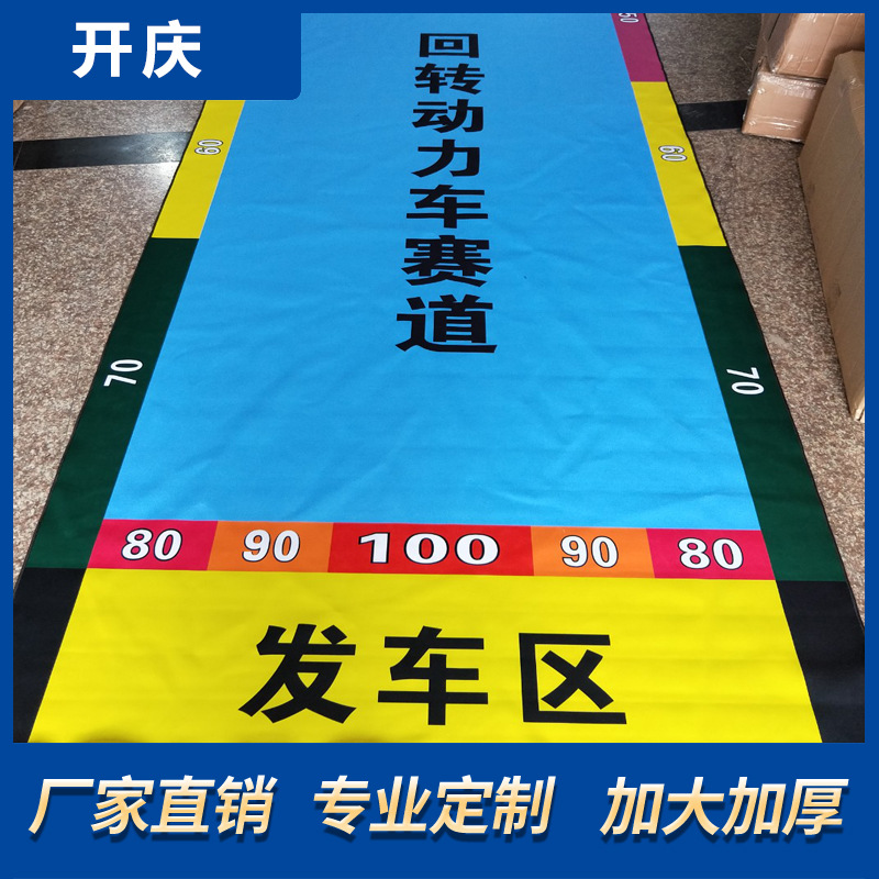 回转动力车赛道鼠标垫各种赛车道制作各种尺寸厚度彩色游戏鼠标垫|ru