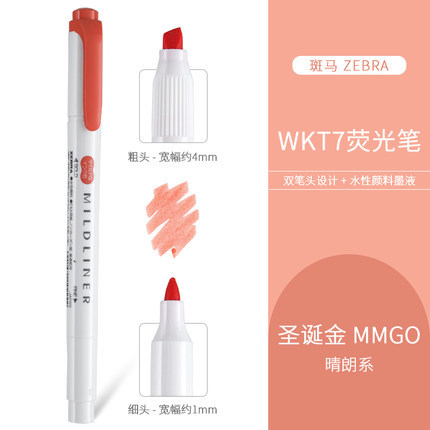 Cebra japonesa Evangelio resaltador limitado WKT7 pluma de marcado de luz pluma de marcado de doble cabeza Mildliner