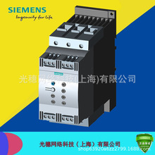 Tܛ 3RWϵ3RW4024/4027/4036/4038/4047-1BB04/B14