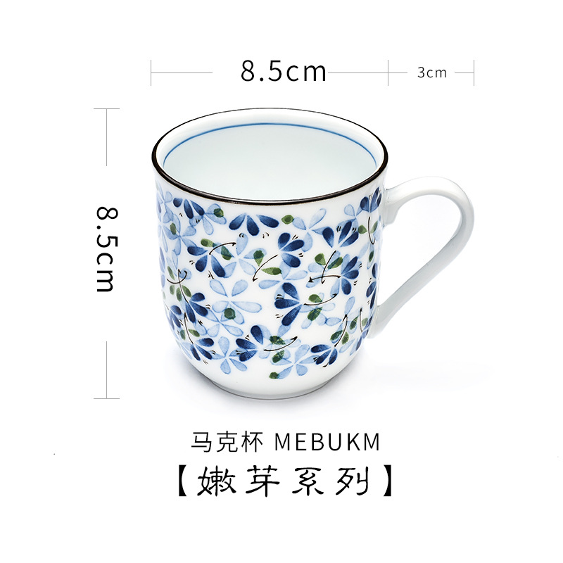 MEBUKM-버드 시리즈 머그잔