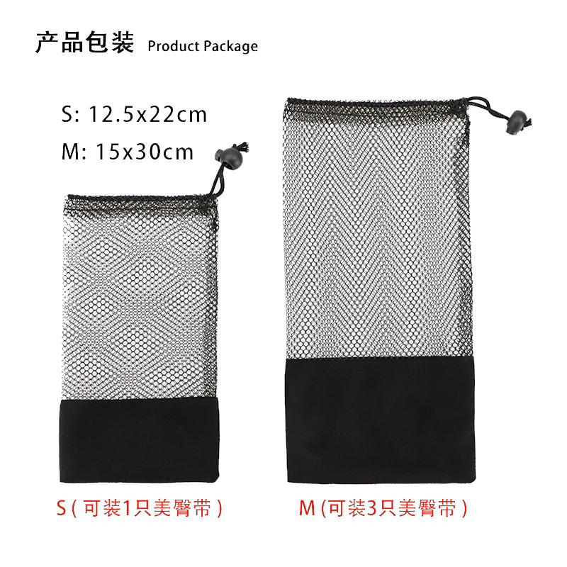 Amazon algodón tira cinturón bolsa de malla solo tamaño pequeño traje de malla bolsa de malla grande yoga banda de resistencia en cuclillas