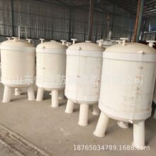 PP真空计量罐高位槽塑料真空罐引水罐PP搅拌罐防漏耐腐蚀