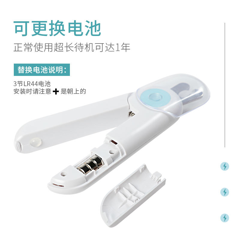 Directo de fábrica para mascotas cortaúñas Enviar archivo de luz LED línea de sangre perro uñas belleza alicates tijeras de acero inoxidable