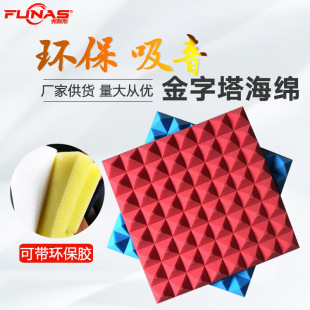 �����ޠ��w����������ֱ���g�ķ������ktv�����������庣�d����